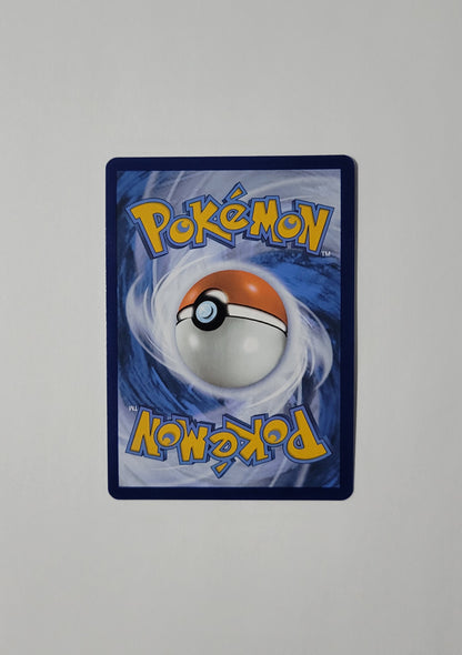Tangela 178/165 - Illustration Rare - 151