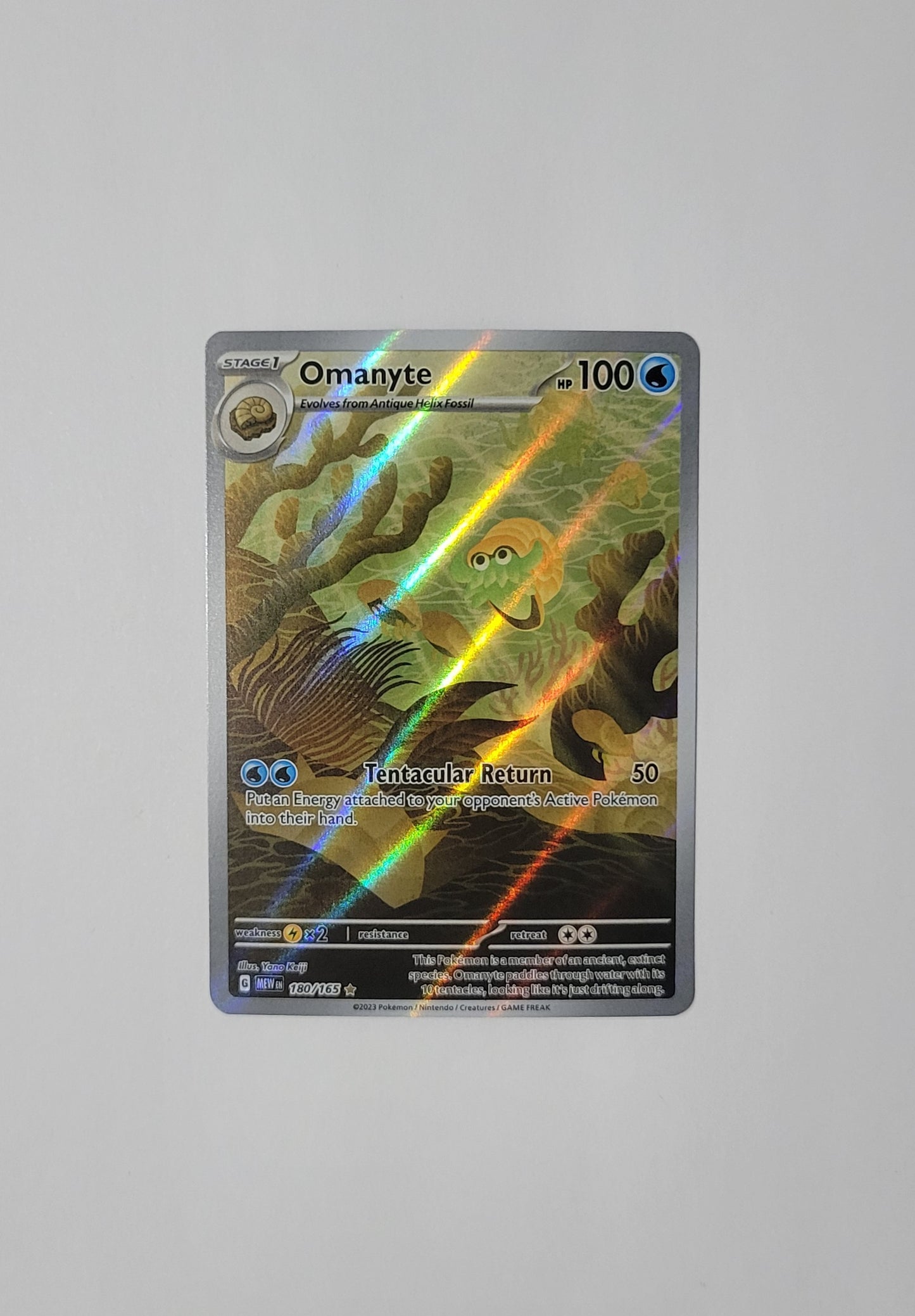 Omanyte 180/165 - Illustration Rare - 151