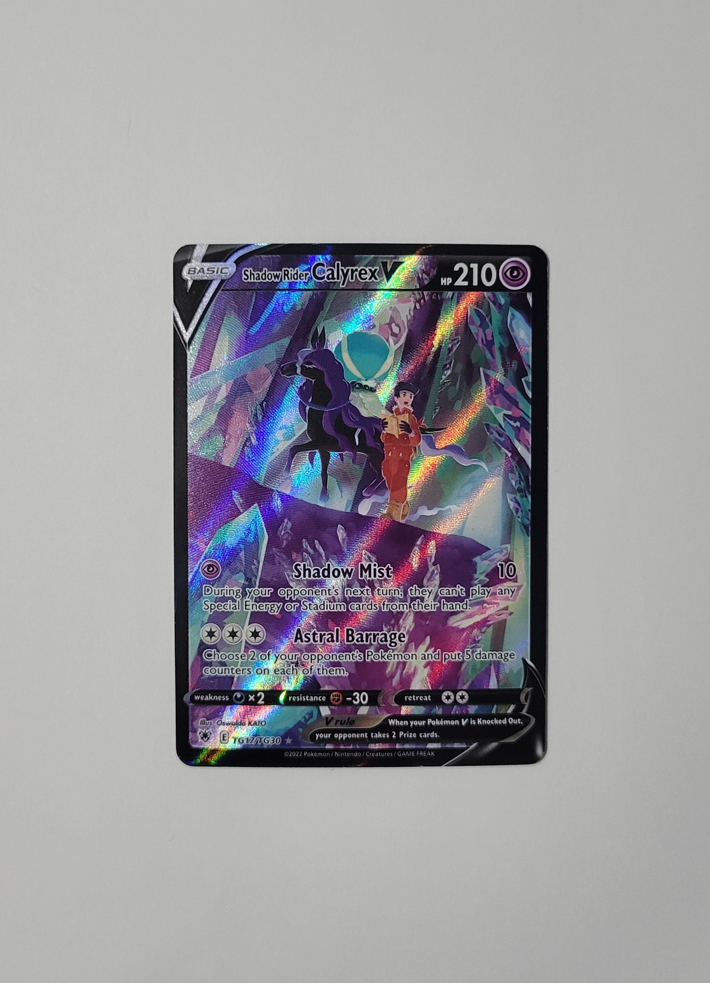 Shadow Rider Calyrex V TG17 - Astral Radiance: Trainer Gallery