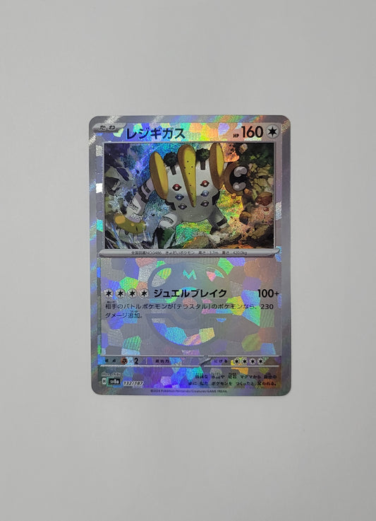 Regigigas 132/187 (Master Ball) - Terastal Festival (Japanese)