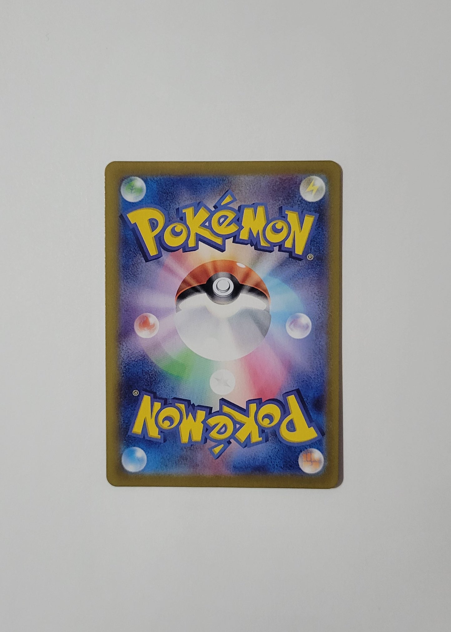 Regigigas 132/187 (Master Ball) - Terastal Festival (Japanese)