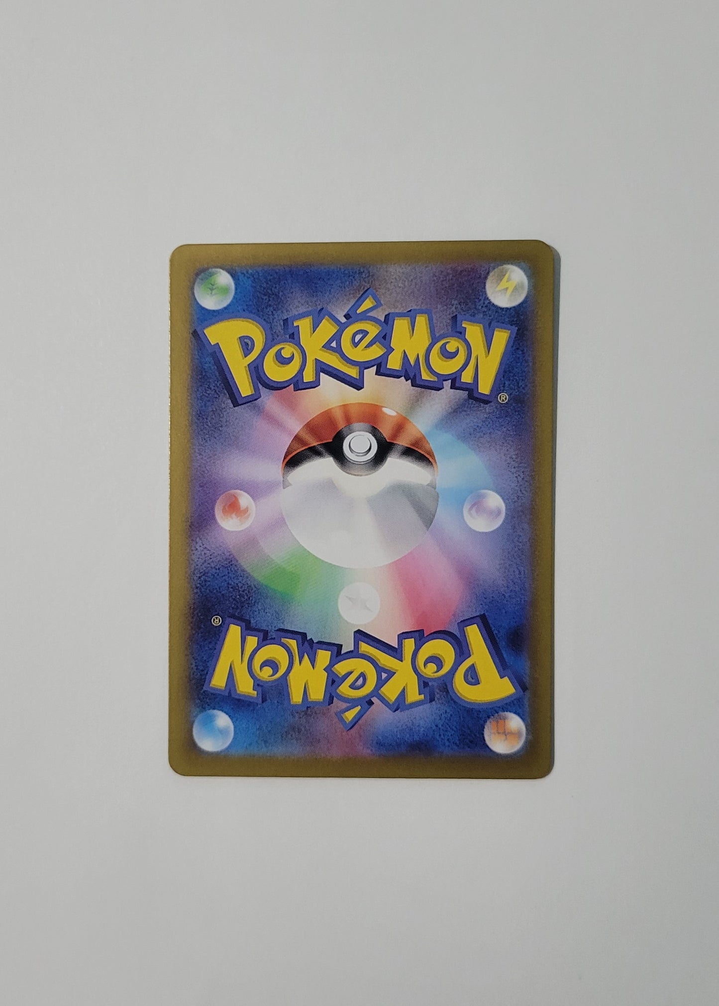 Roaring Moon ex 218/187 - Terastal Festival (Japanese)