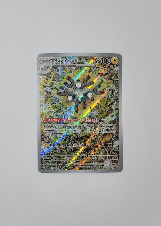 Magneton SVP 159 - Promo