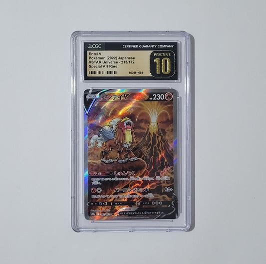Entei V 213/172 - VSTAR Universe - CGC Pristine 10