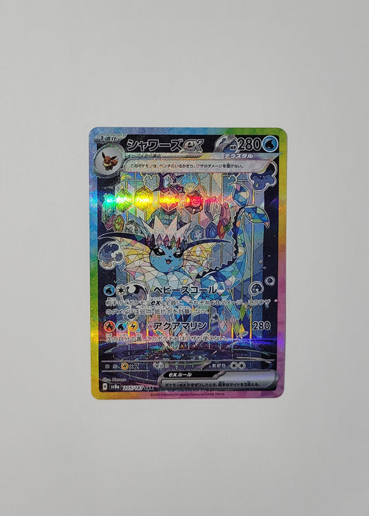 Vaporeon ex 205/187 - Terastal Festival (Japanese)