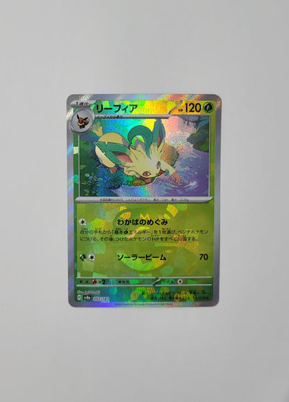 Leafeon 002/187 (Master Ball) - Terastal Festival (Japanese)