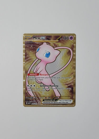 Mew ex 205/165 - Hyper Rare (Metal) - 151