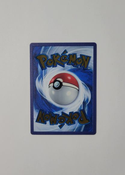 Mew ex 205/165 - Hyper Rare (Metal) - 151