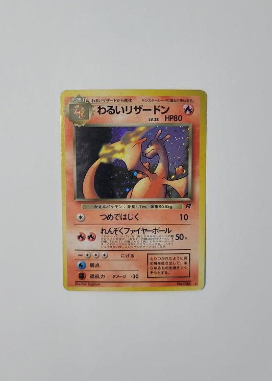 Dark Charizard 006 - Team Rocket