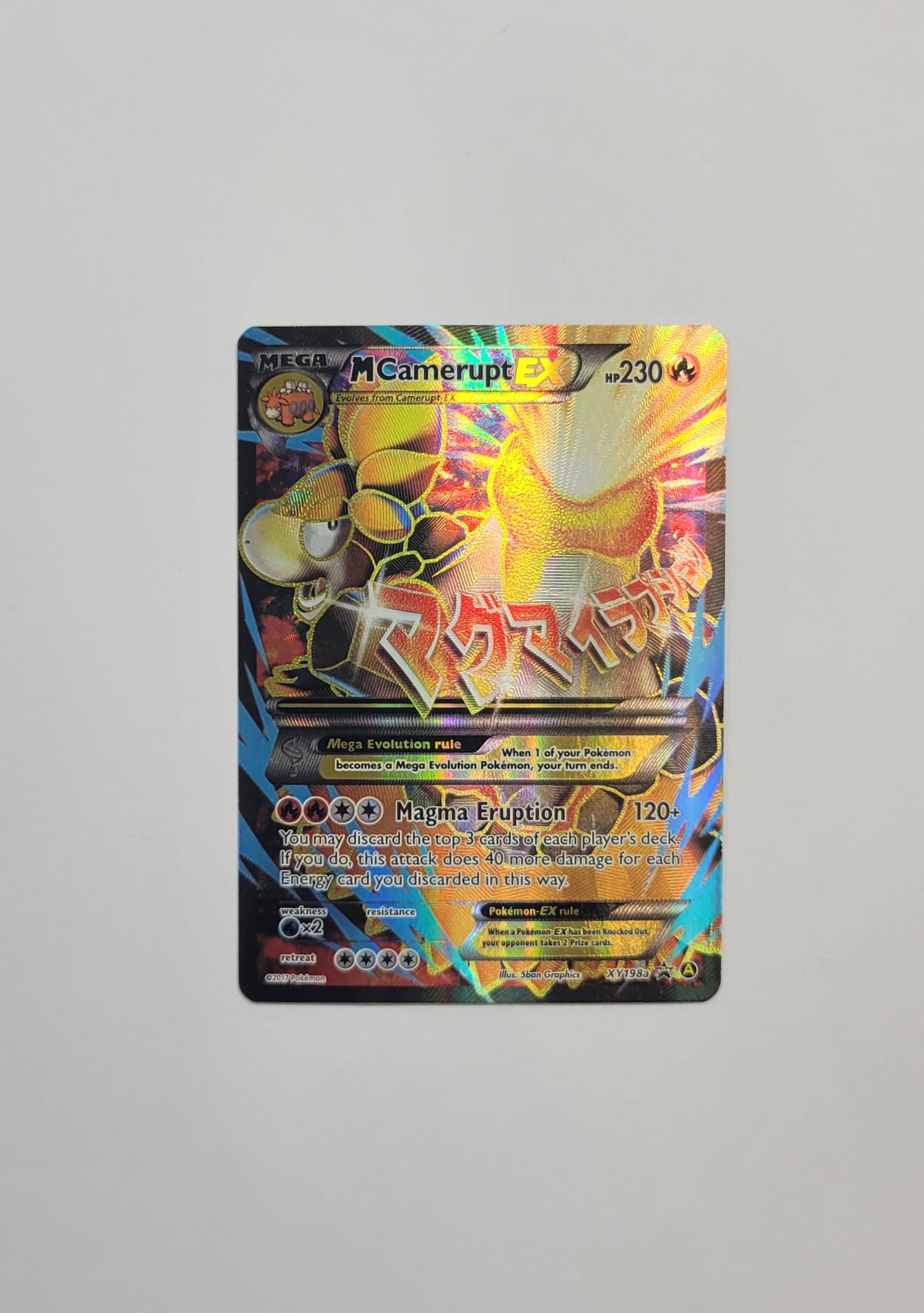 M Camerupt EX XY198a - Black Star Promo