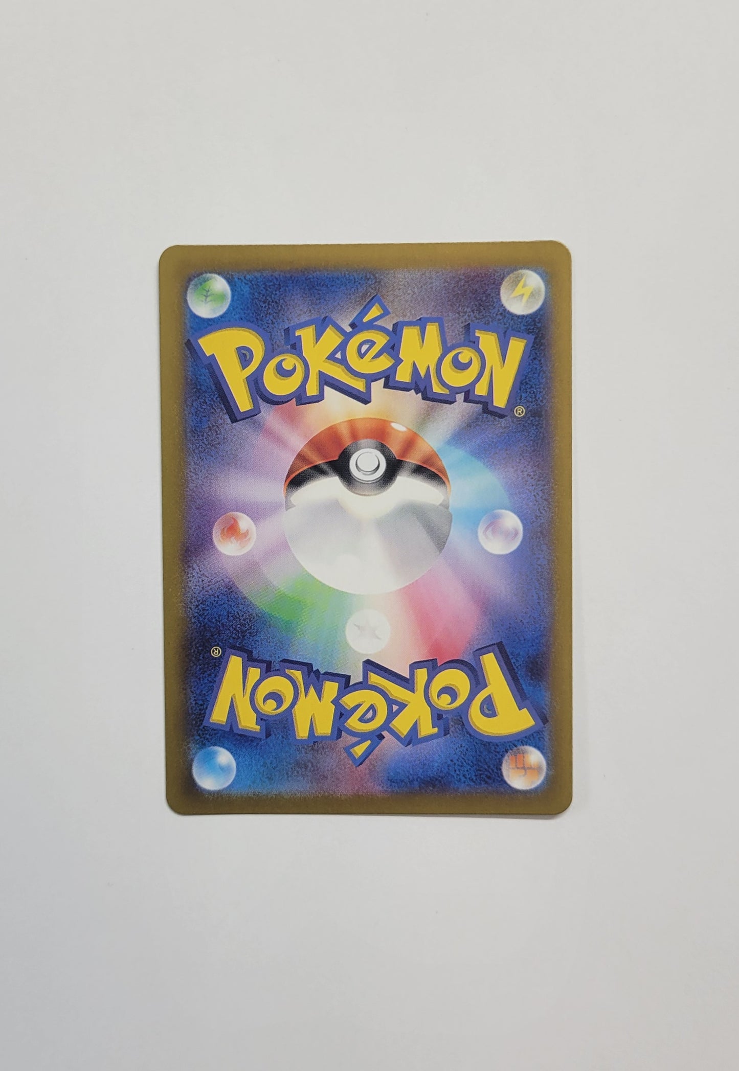N's Zorua 108/100 - Battle Partners (Japanese)