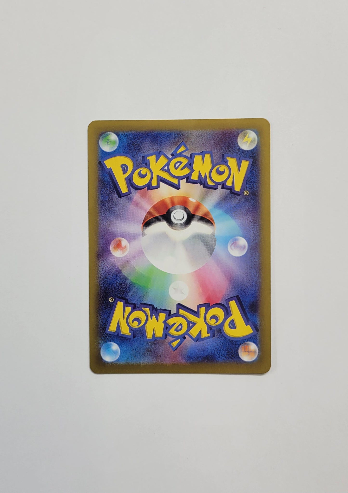 Feraligatr 034/187 (Poke Ball) - Terastal Festival (Japanese)