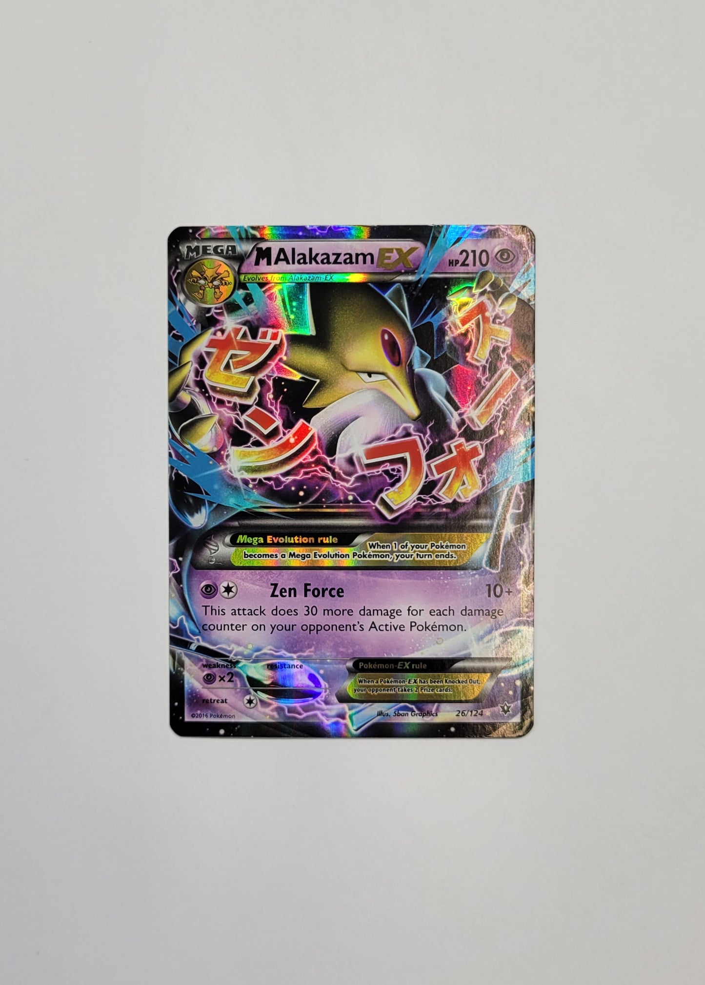 M Alakazam EX 26/124 - Fates Collide