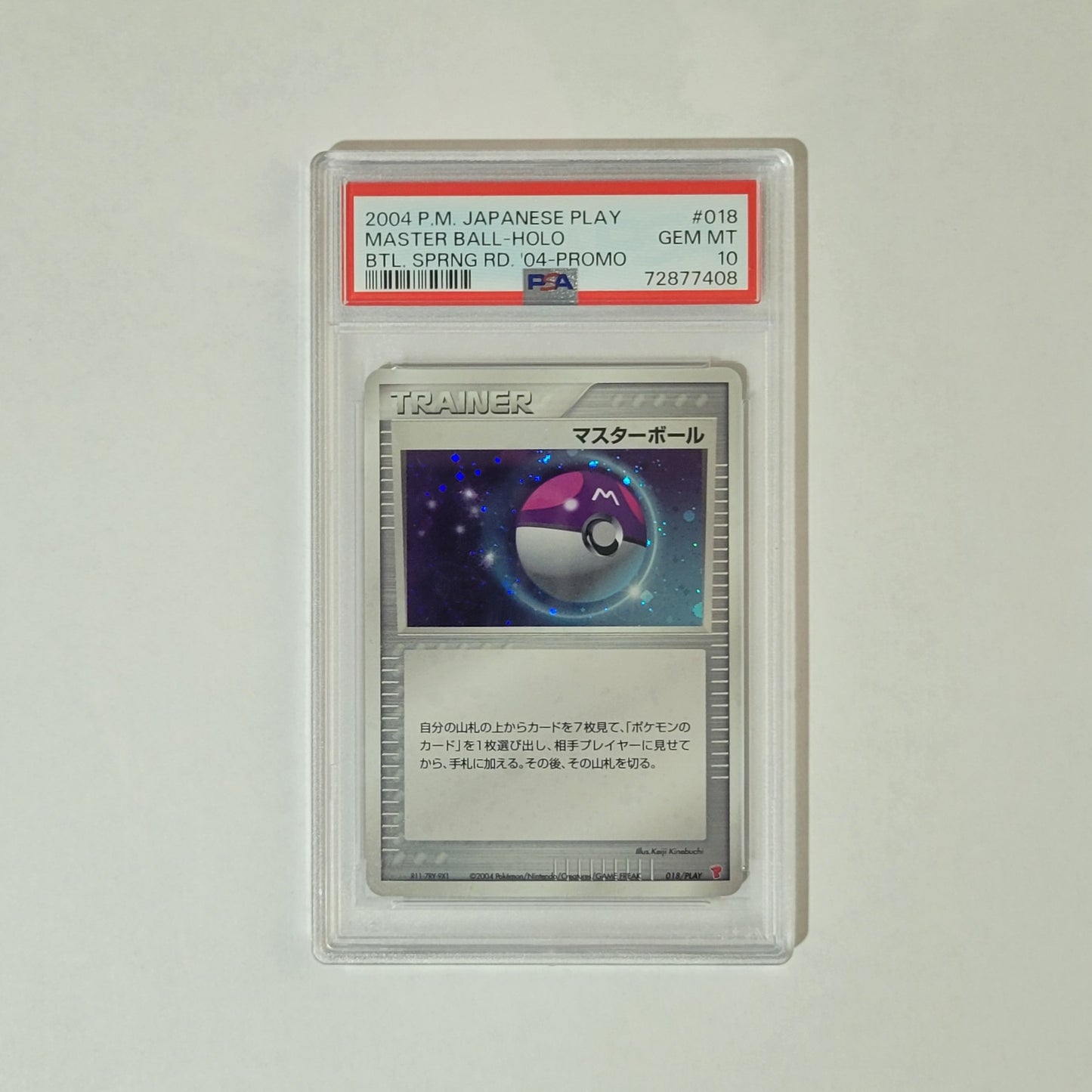 Master Ball 018/Play - Promo - PSA 10