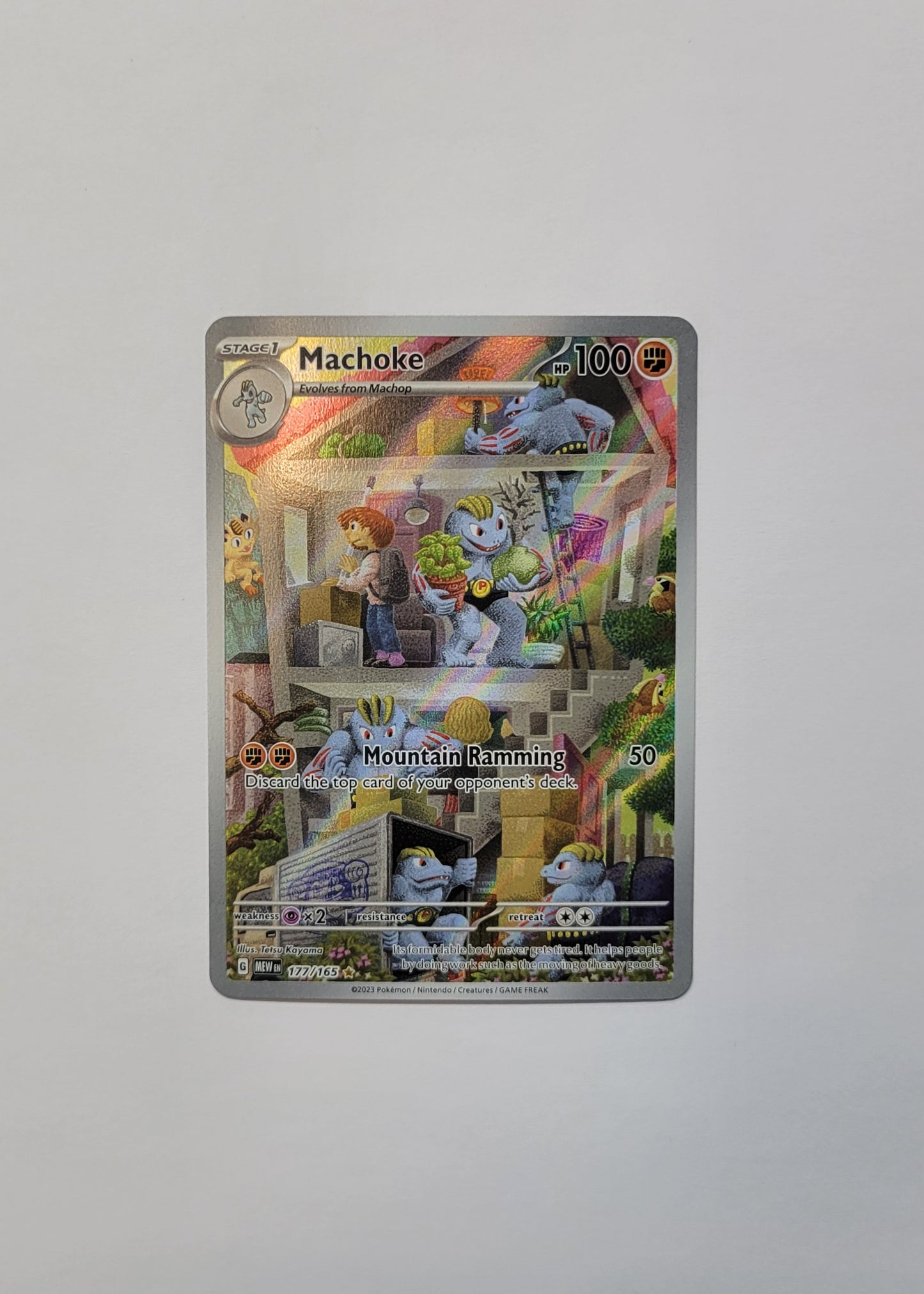 Machoke 177/165 - 151