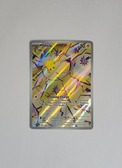 Joltik 150/142 - Stellar Crown
