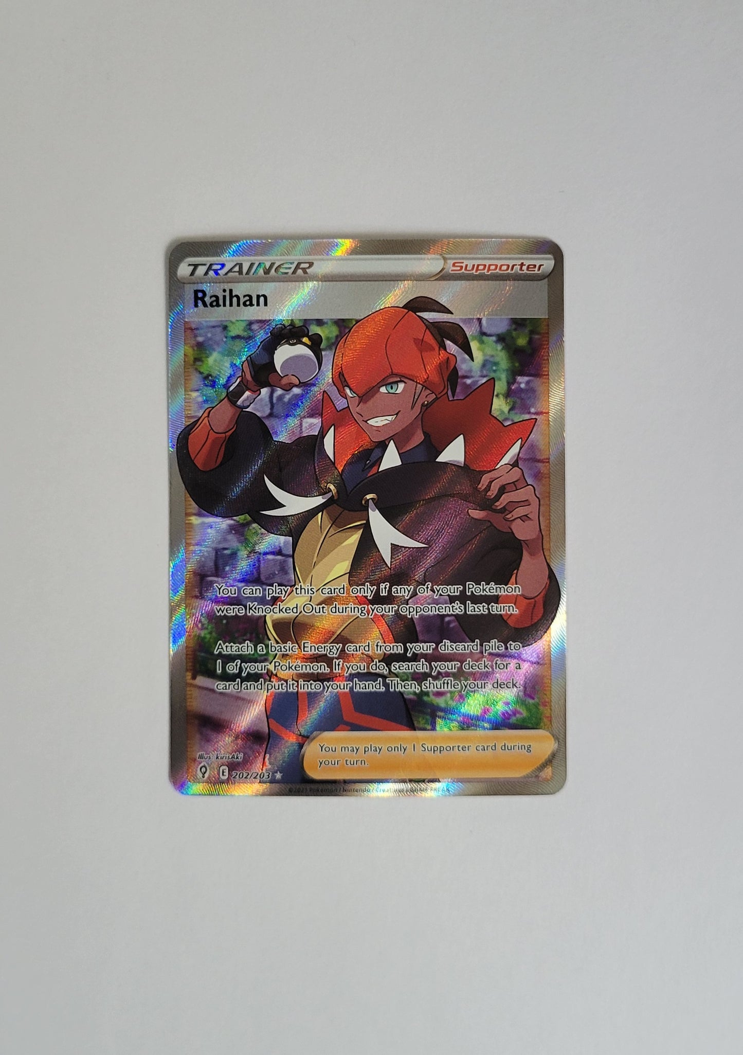 Raihan 202/203 - Evolving Skies