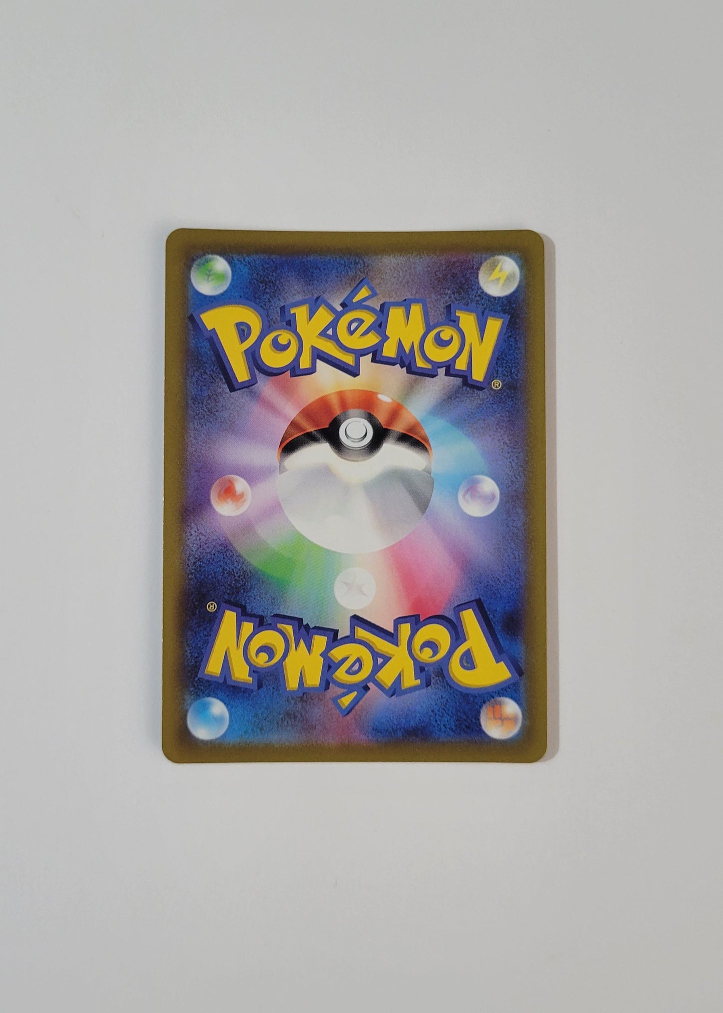 Rotom V 104/100 - Lost Abyss