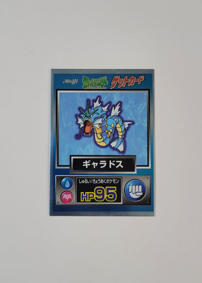 Gyarados - Meiji