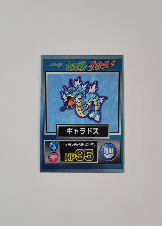Gyarados - Meiji