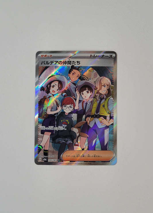 Friends In Paldea 195/187 - Terastal Festival (Japanese)