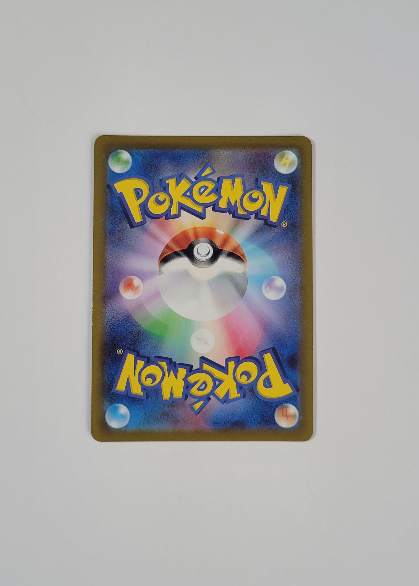 Pidgeotto 017/165 (Master Ball) - 151 (Japanese)