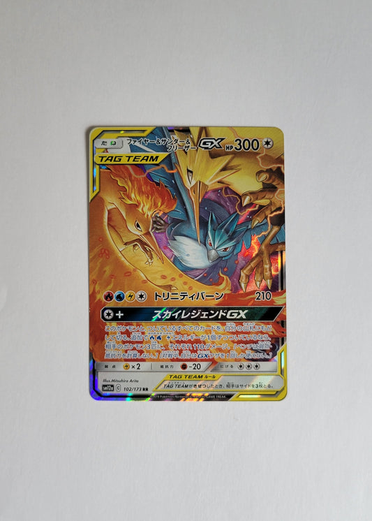Moltres & Zapdos & Articuno GX 102/173 - Tag Team GX All Stars (Japanese)