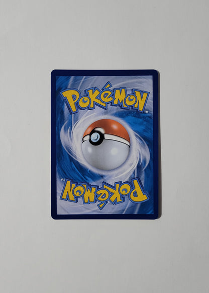 Lugia VSTAR 123/098 - Paradigm Trigger (Korean)