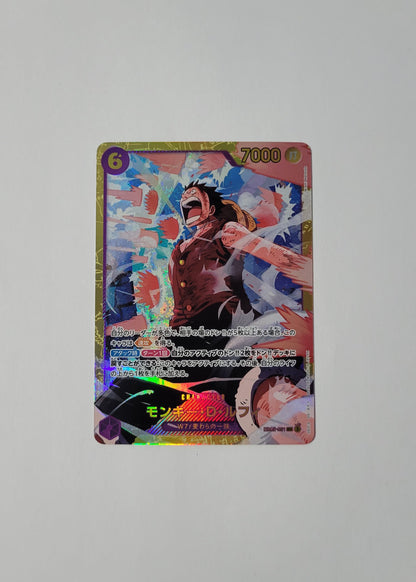 Monkey.D.Luffy EB02-061- Anime 25th Collection (Japanese)