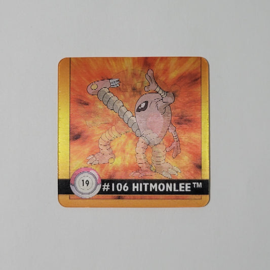 Hitmonlee - Artbox Action Flipz