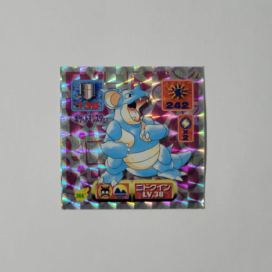 Nidoqueen 366 - Amada Sticker