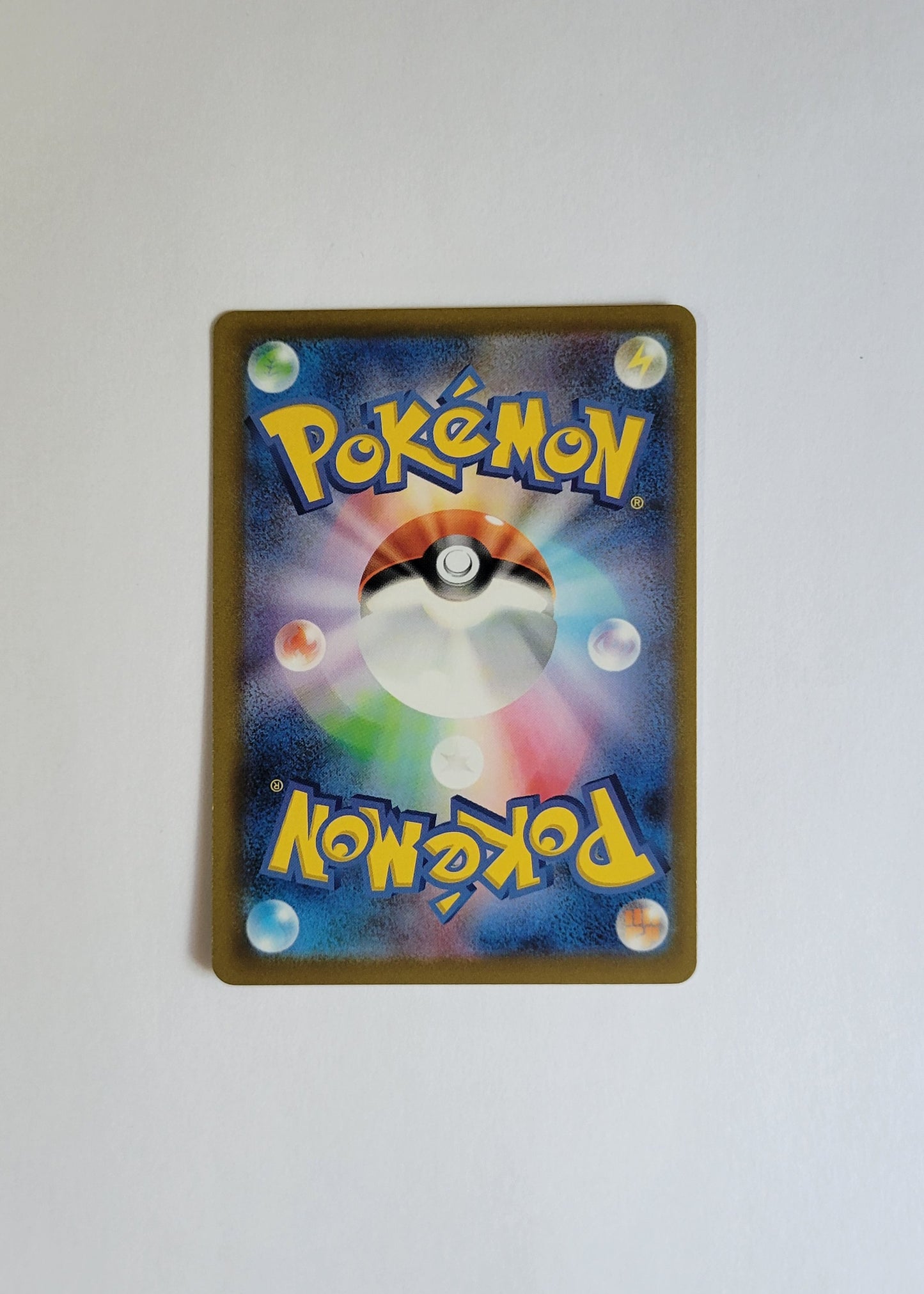 Drowzee 086/078 - Violet ex (Japanese)