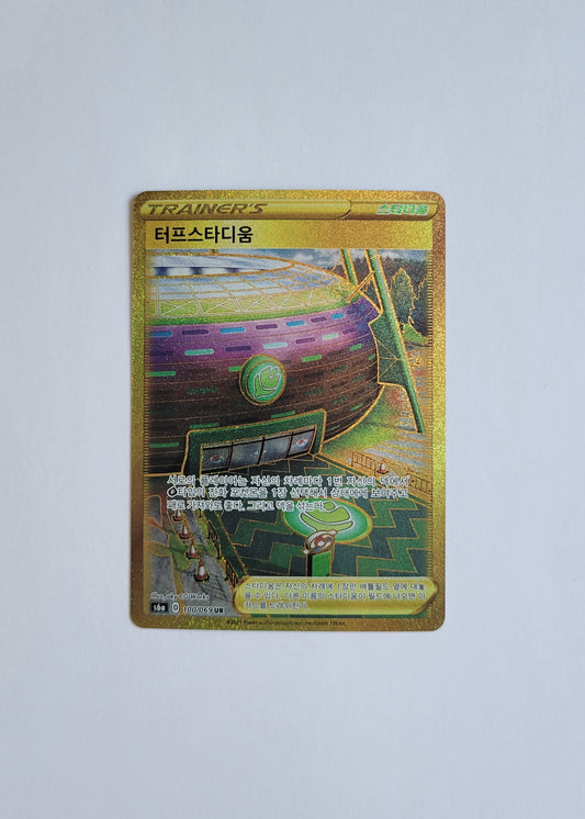 Turffield Stadium 100/069 - Eevee Heroes (Korean)