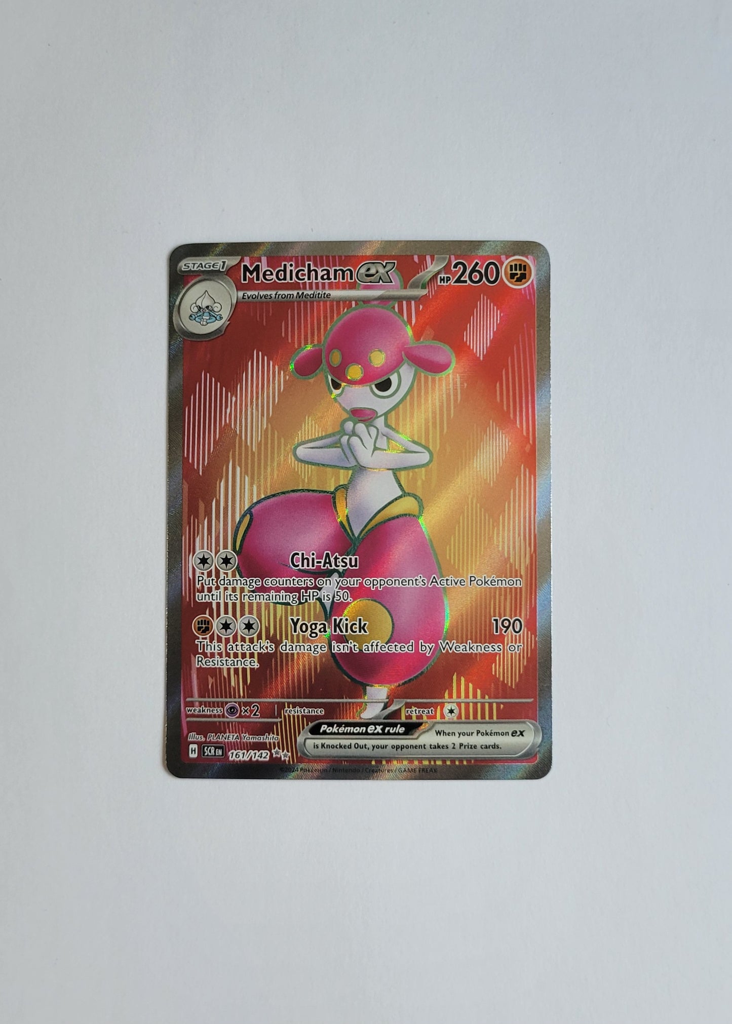 Medicham ex 161/142 - Stellar Crown