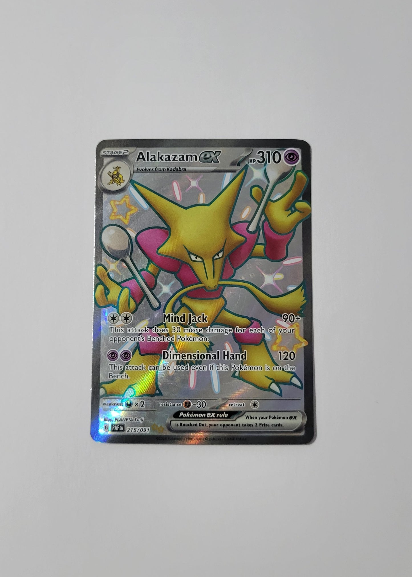Alakazam ex 215/091 - Paldean Fates