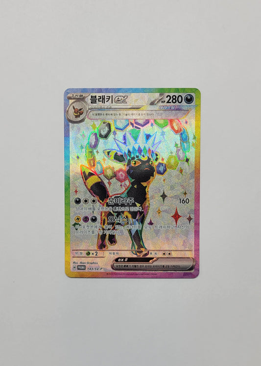 Umbreon 143/SV-P - Promo (Korean)