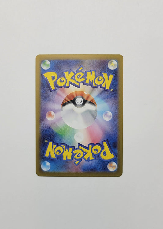 Iris's Fighting Spirit 121/100 - Battle Partners (Japanese)