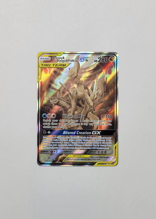 Arceus & Dialga & Palkia GX 221/236 - Cosmic Eclipse