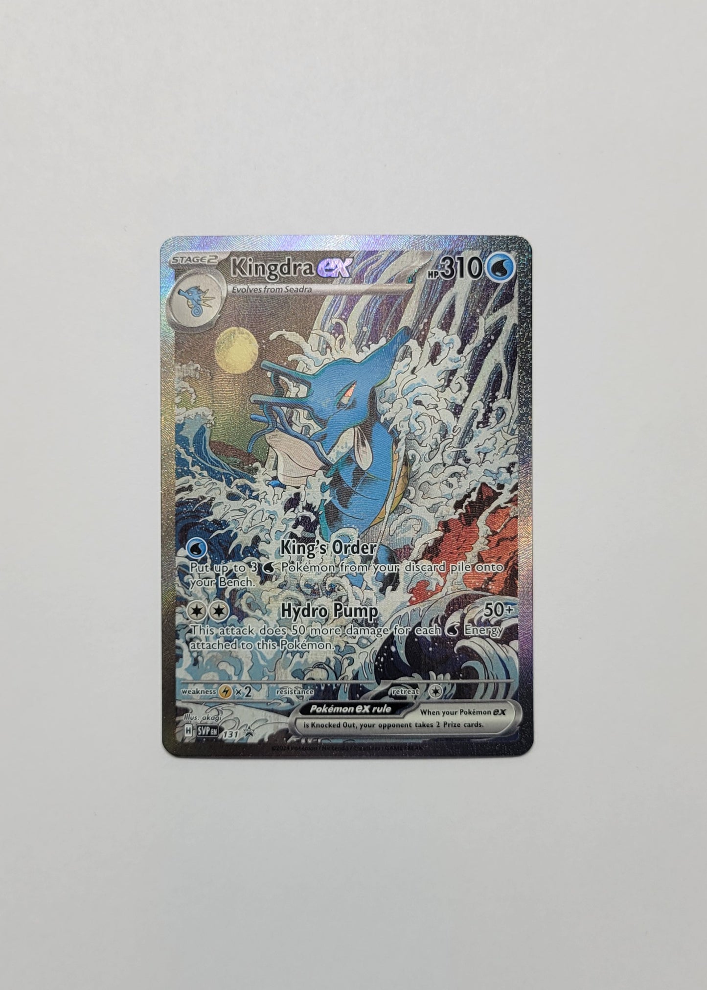 Kingdra ex SVP131 - Black Star Promo