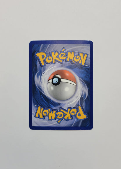 Raikou 22/64 - Neo Revelation