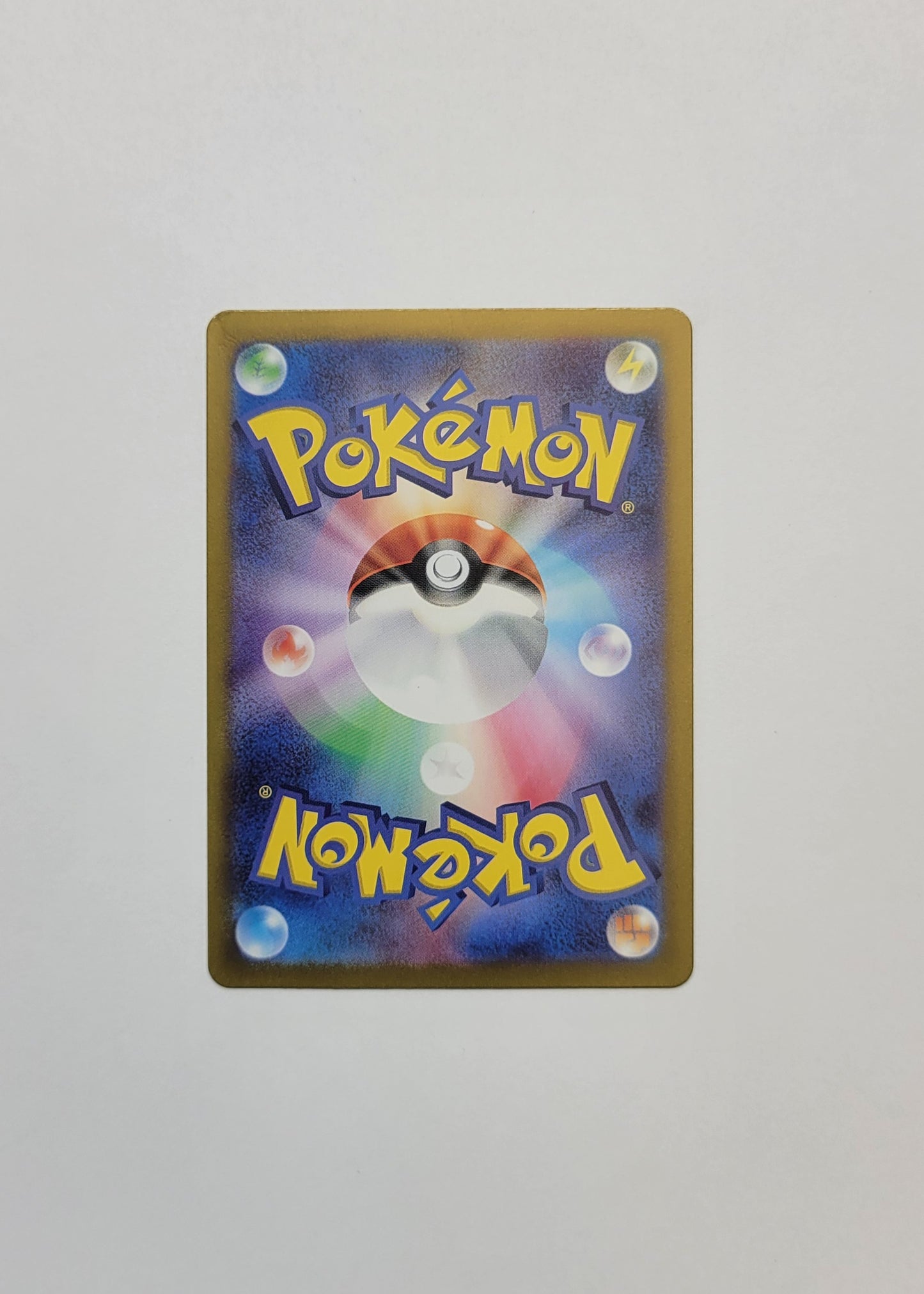 Marowak 105/165 (Master Ball) - 151 (Japanese)