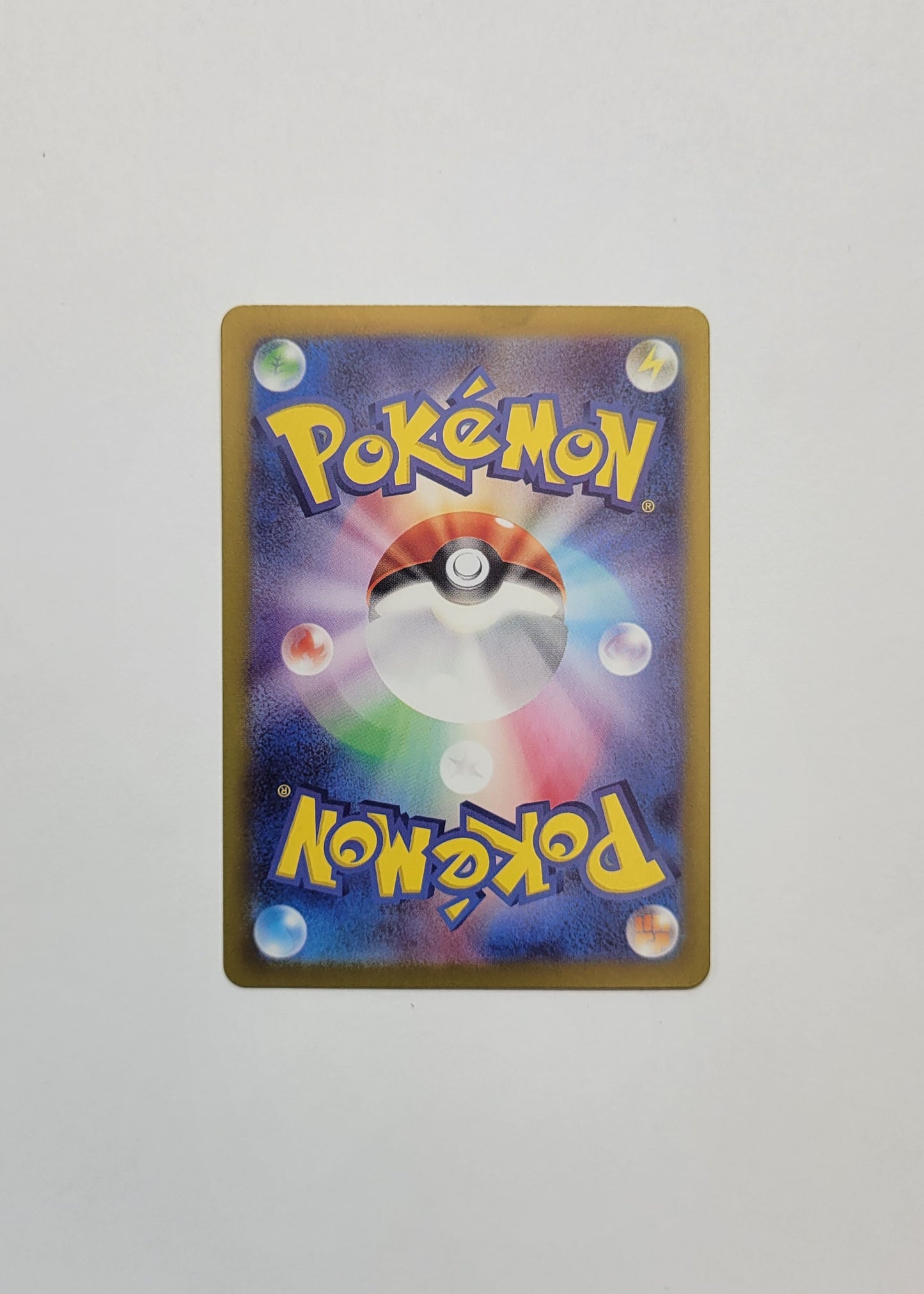 Flareon ex 202/187 - Terastal Festival ex (Japanese)