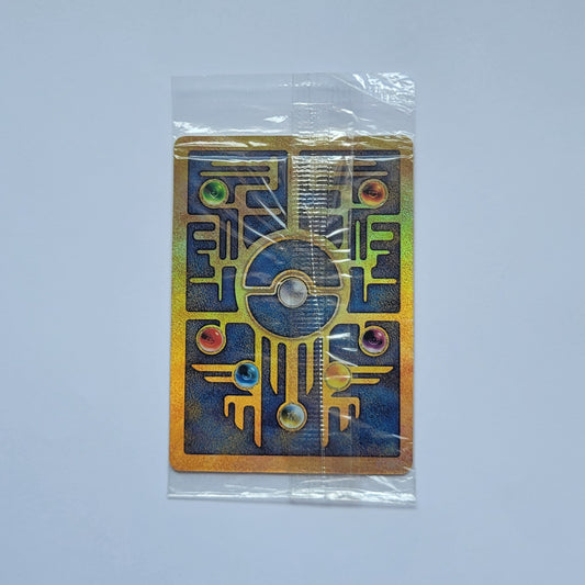 Ancient Mew (Sealed) - Promo