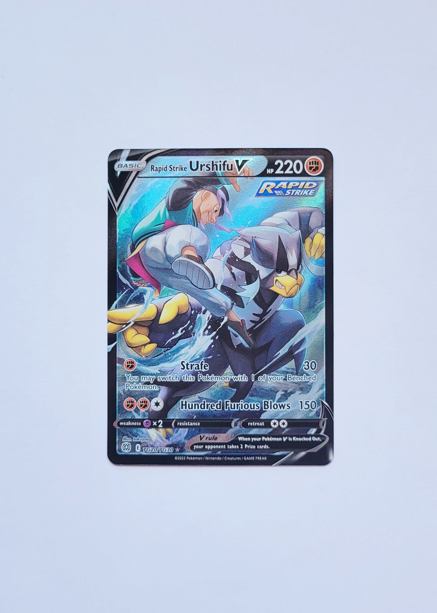 Rapid Strike Urshifu V TG20/TG30 - Brilliant Stars: Trainer Gallery