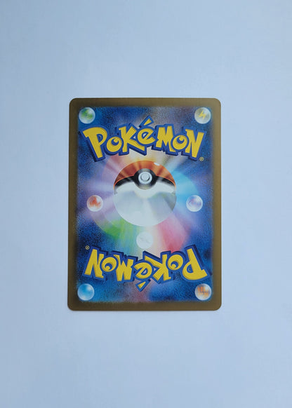 N's Zoroark 131/100 - Battle Partners (Japanese)