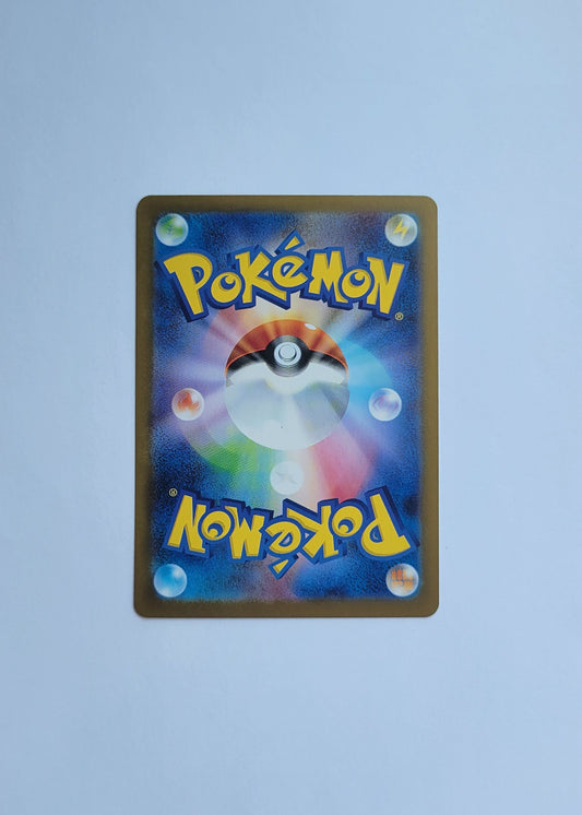 Volcanion ex 124/100 - Battle Partners (Japanese)