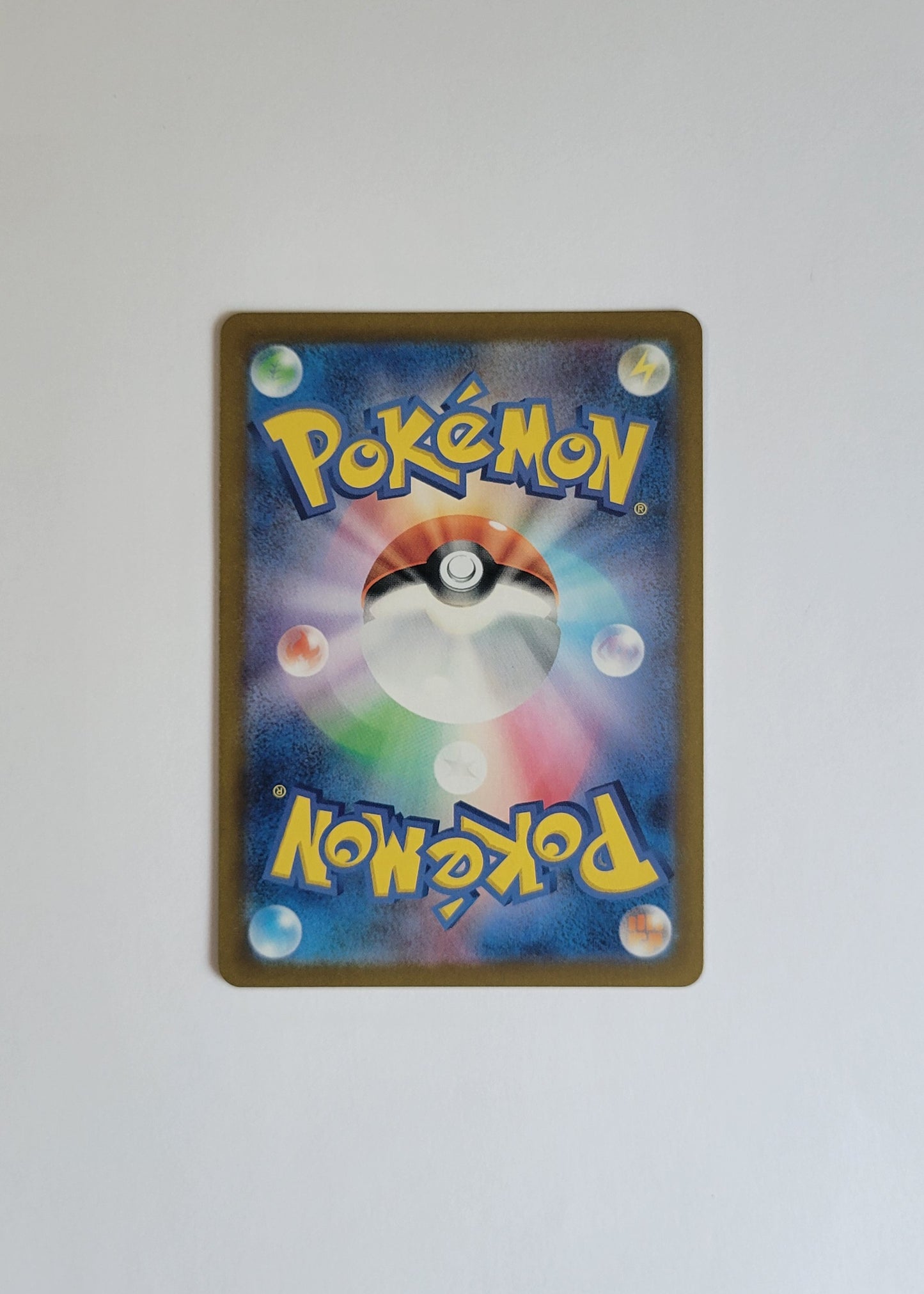 Clauncher 083/078 - Violet ex (Japanese)