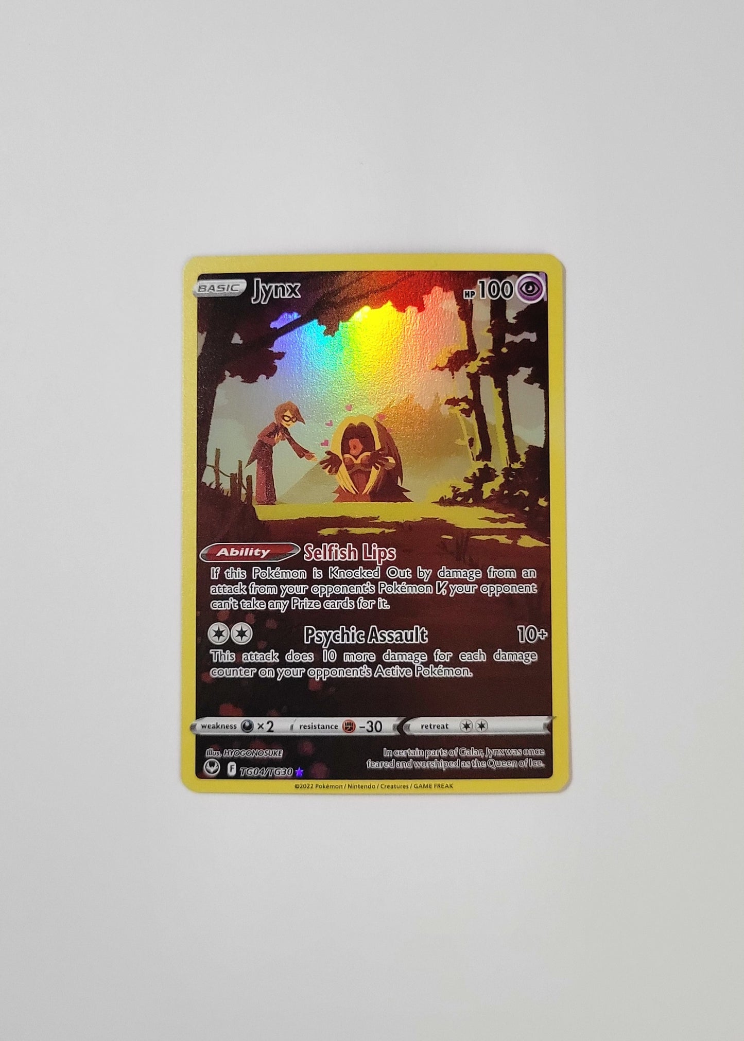 Jynx TG04/TG30 -Silver Tempest: Trainer Gallery