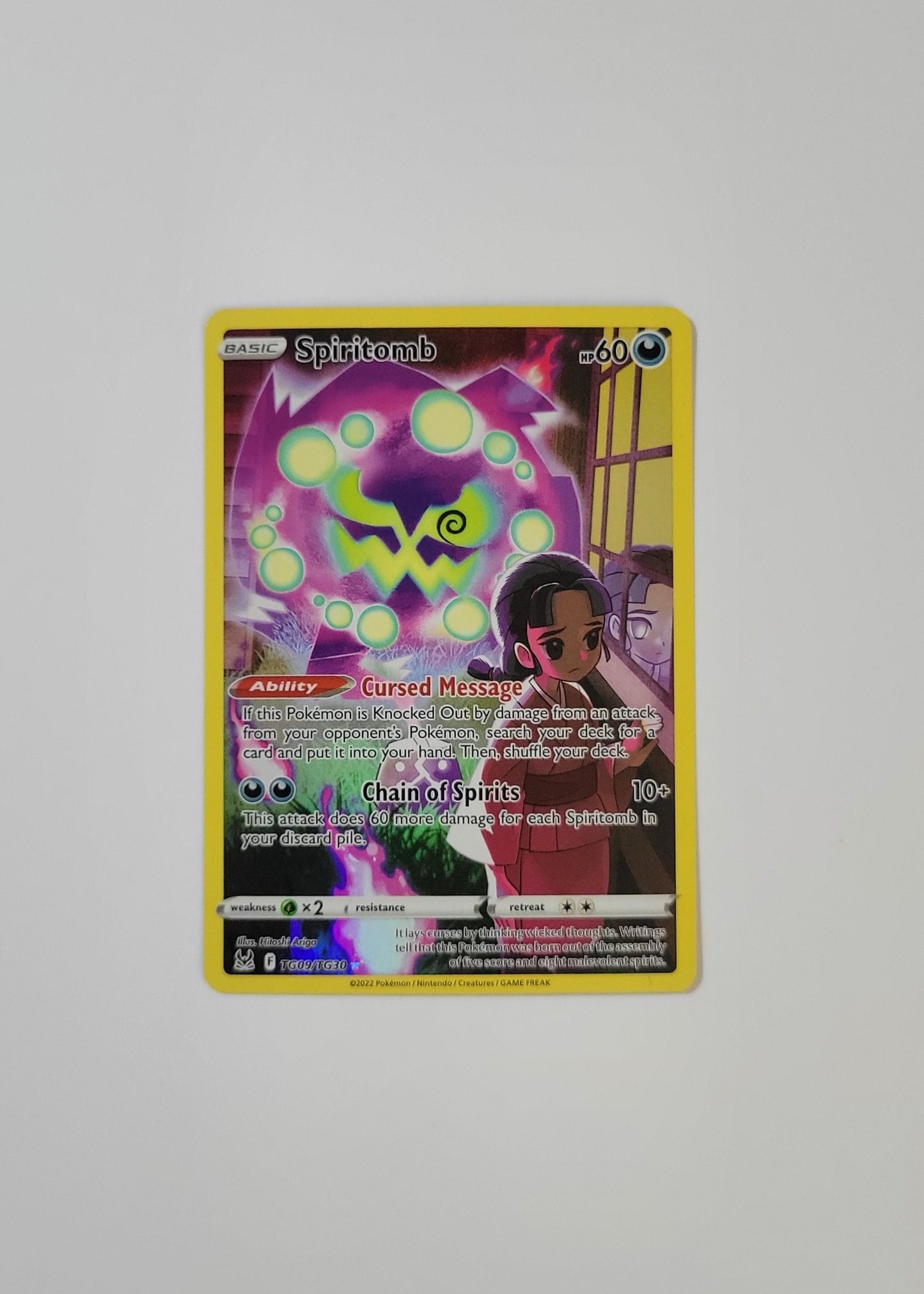 Spiritomb TG09/TG30 - Lost Origin: Trainer Gallery