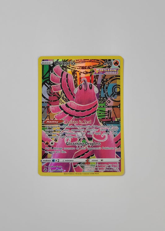 Oricorio GG04/GG70 - Crown Zenith: Galarian Gallery